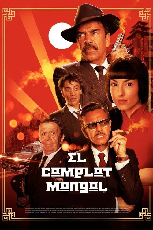 The Mongolian Conspiracy movie poster