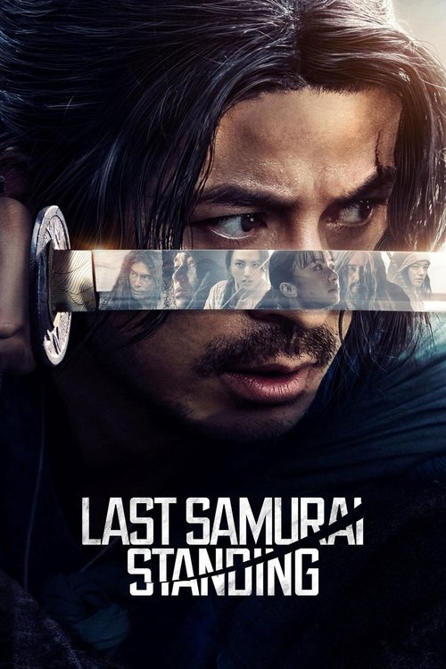 Last Samurai Standing tv show poster