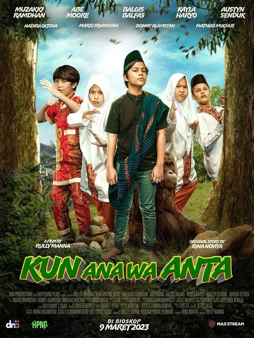 Kun Ana Wa Anta movie poster