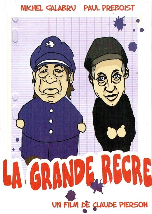 La Grande Récré movie poster