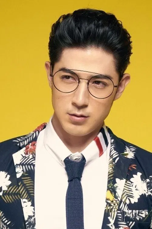 Uyan Tien profile picture