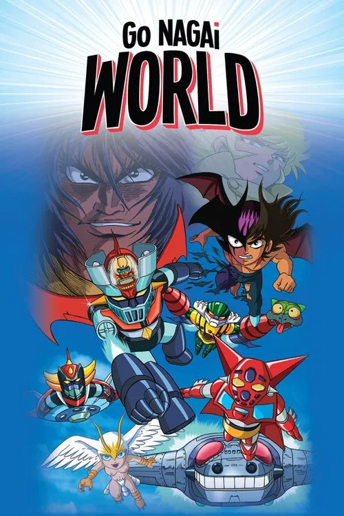 Go Nagai World tv show poster