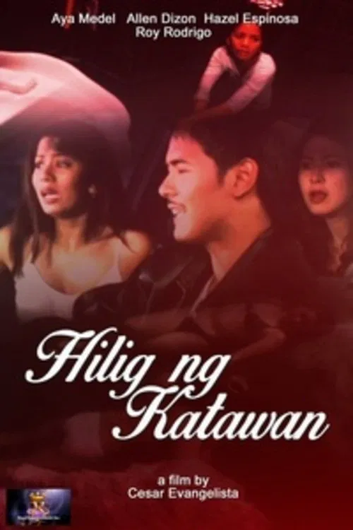 Hilig Ng Katawan movie poster
