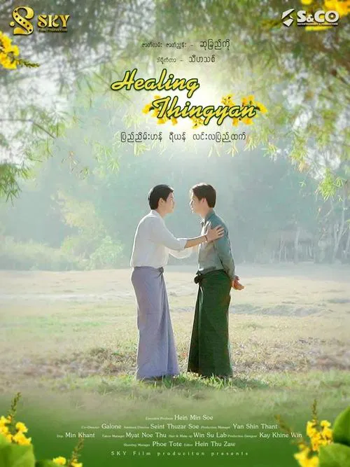 Healing Thingyan tv show poster