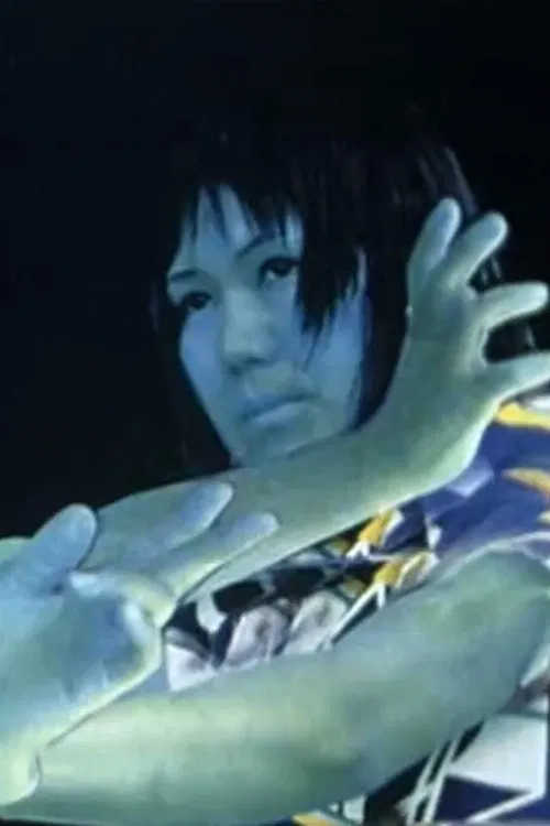 Wrong Time Capsule movie poster