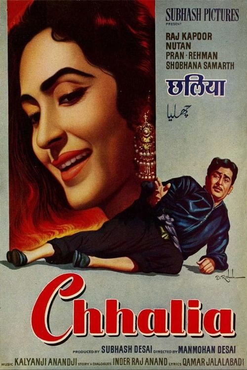 Chhalia movie poster
