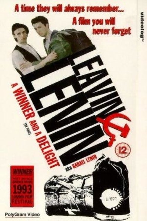 Leaving Lenin movie poster