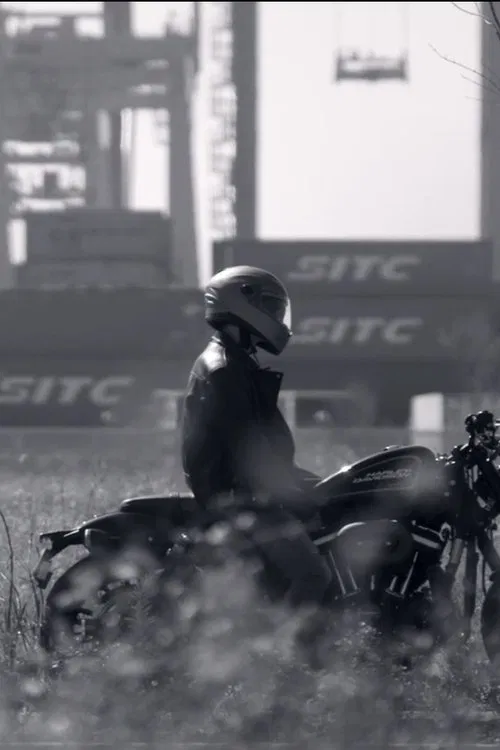 Can't go out tonight movie poster