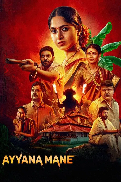 Ayyana Mane tv show poster