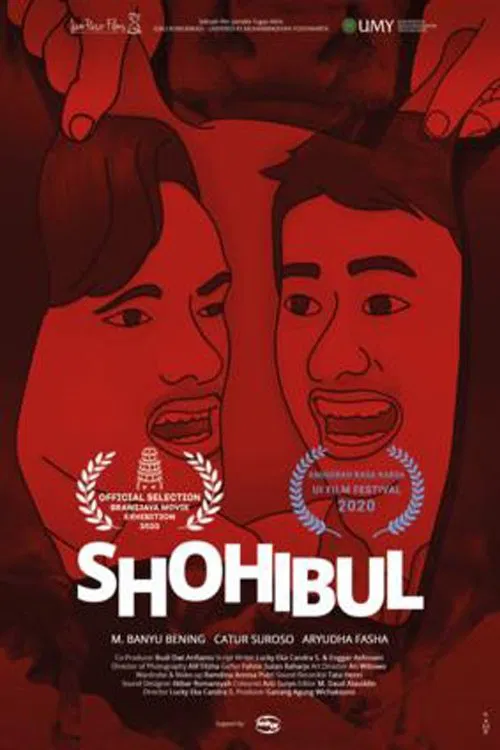Shohibul movie poster