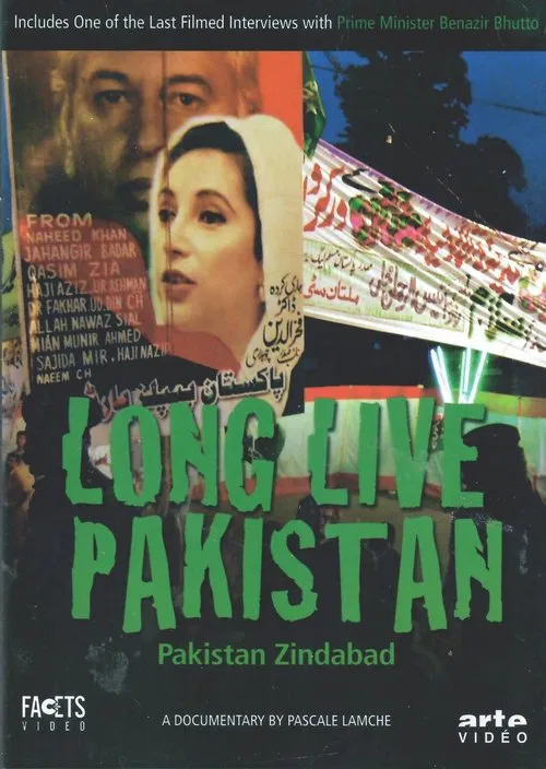 Pakistan zindabad: Longue vie au Pakistan movie poster