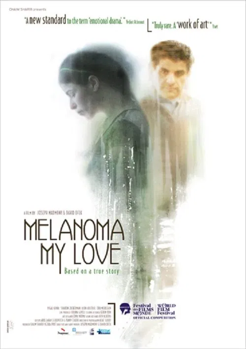 Melanoma ahuvati movie poster