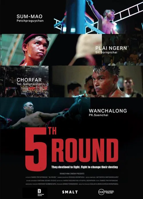 5th Round movie poster
