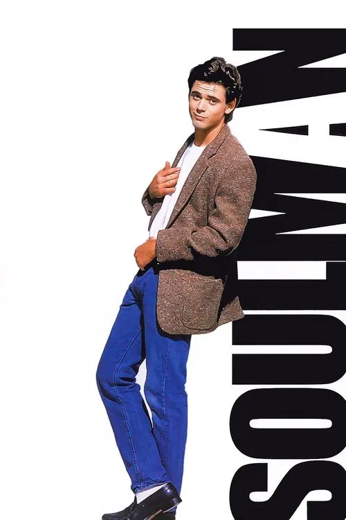 Soul Man movie poster