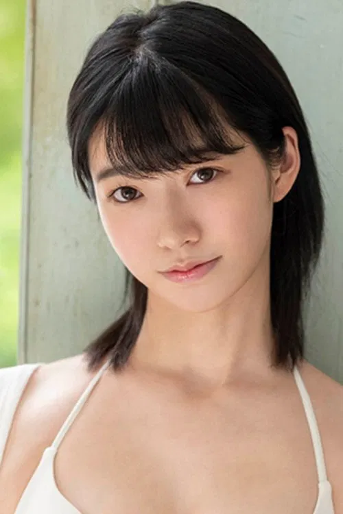 Hana Kotone profile picture