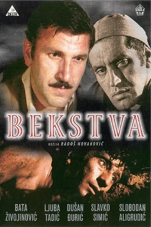 Escapes movie poster