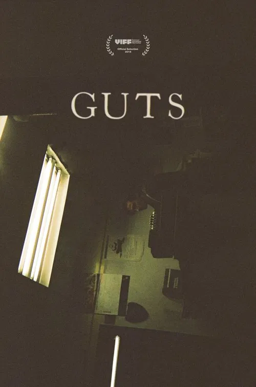 GUTS movie poster