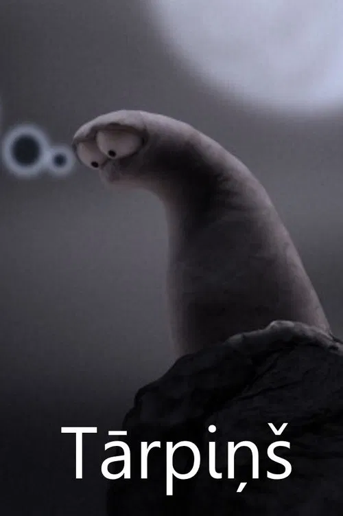 The Little Worm movie poster