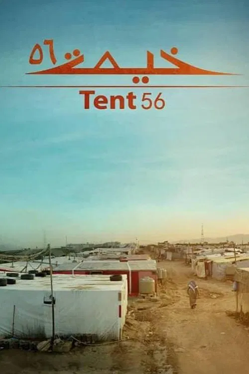 Tent 56 movie poster