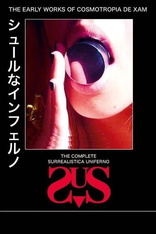 Surrealistica Uniferno 2 movie poster