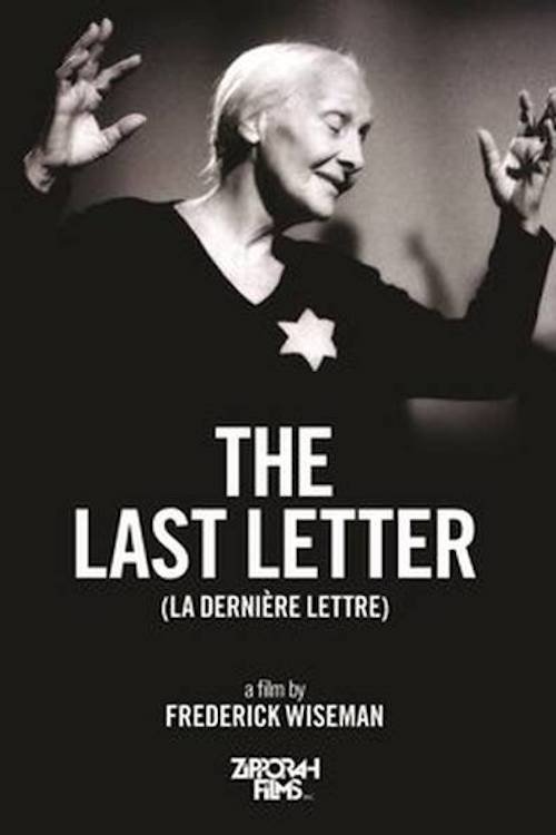 The Last Letter movie poster