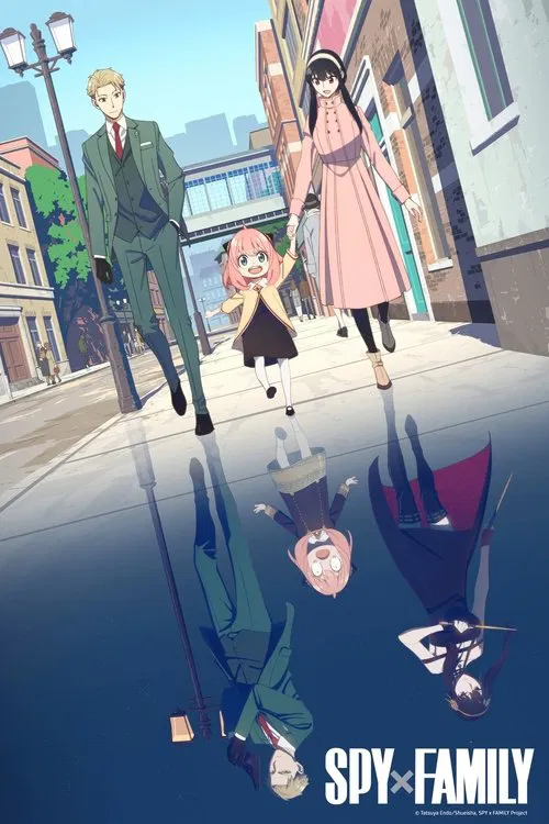 SPY×FAMILY movie poster