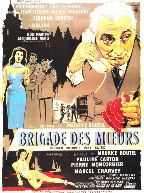 Poster do filme Vice Squad