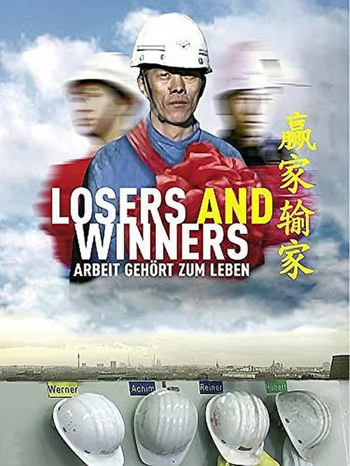 Losers and Winners movie poster