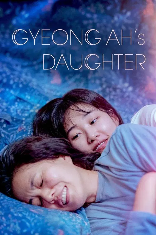 Gyeong-ah's Daughter movie poster