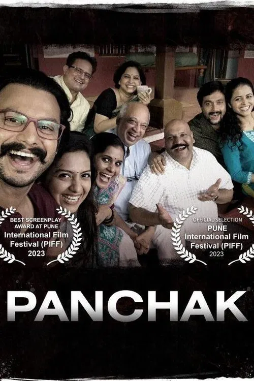 Panchak movie poster