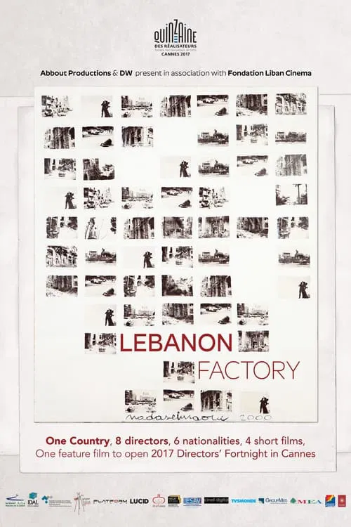 Lebanon Factory movie poster