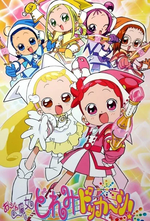 Magical Doremi movie poster