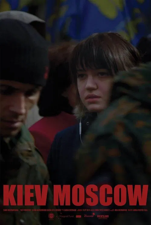 Kiev/Moscow. Part 1 movie poster