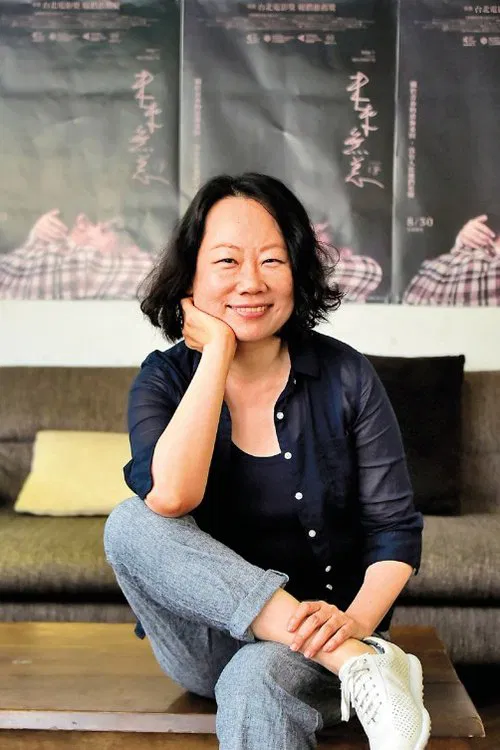 Ho Chao-ti profile picture