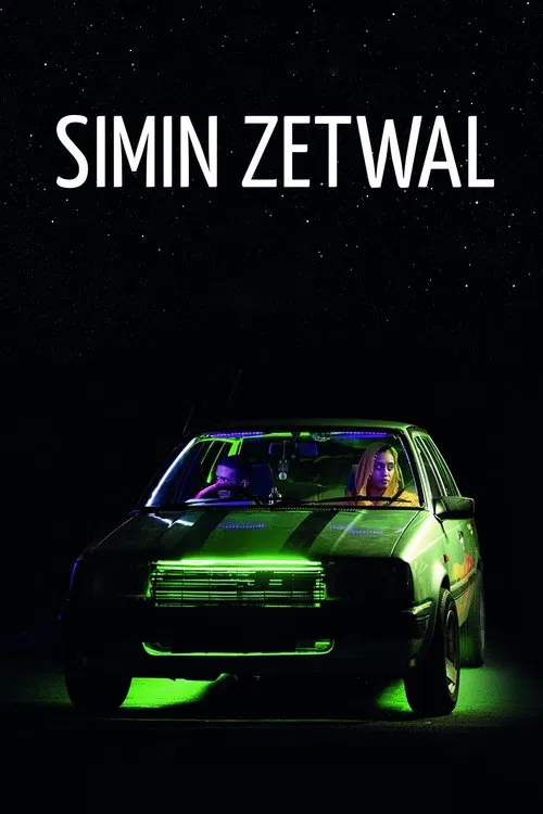 Poster do filme Gazing at Stars