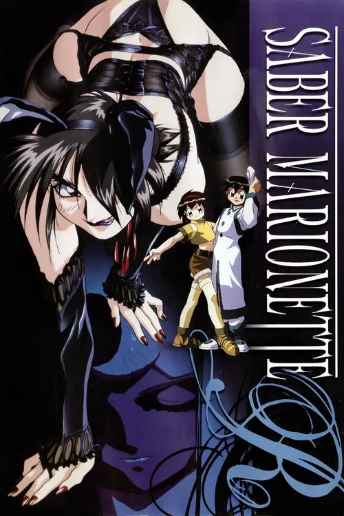 Saber Marionette R tv show poster