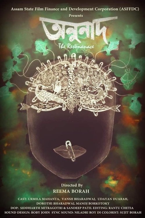 The Resonance movie poster