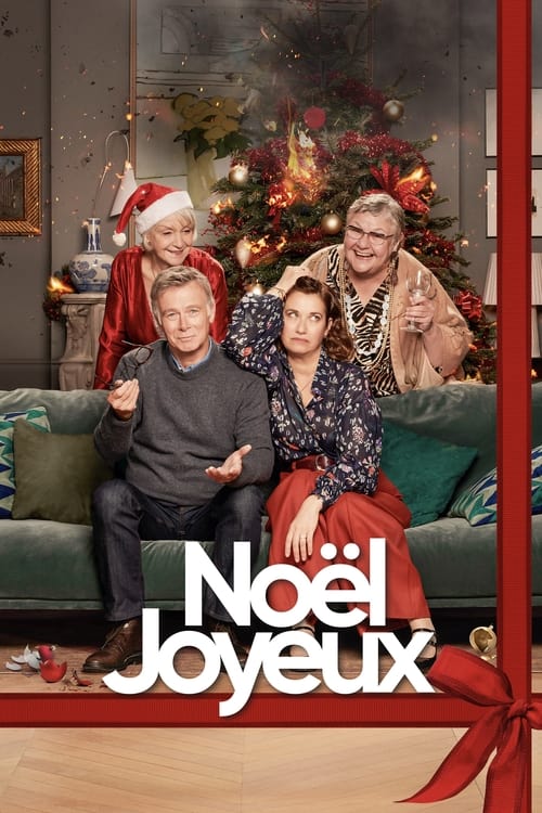 Merry Christmas movie poster