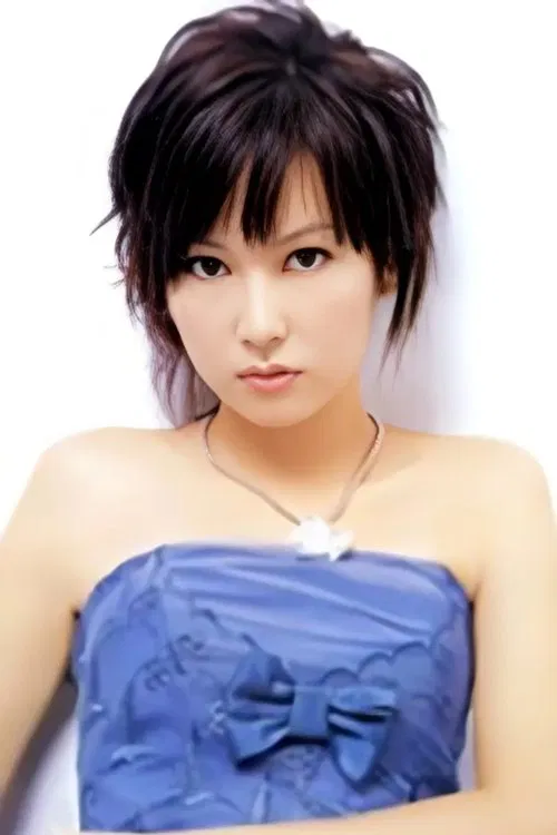 Macy Chan profile picture