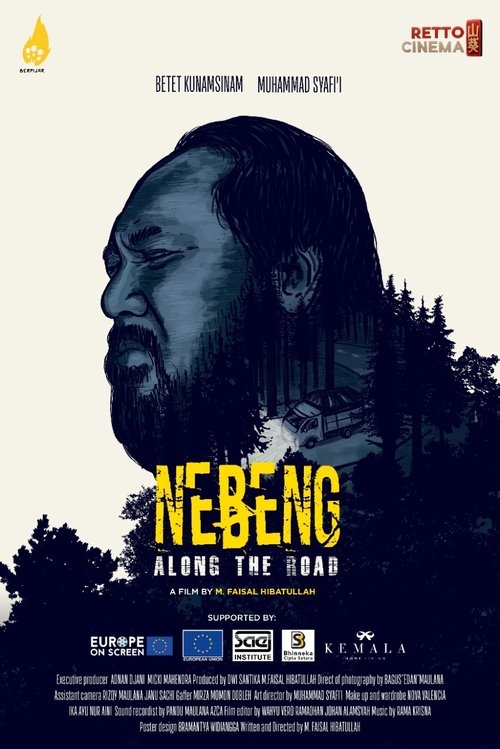Along the Road movie poster