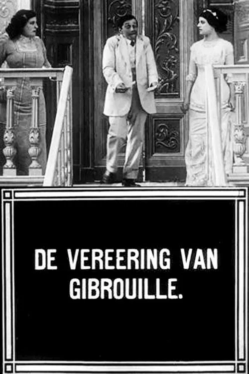 Poster do filme Two Girls Are in Love with Foolshead