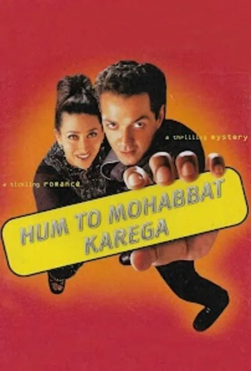 Hum To Mohabbat Karega movie poster