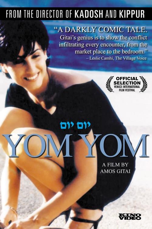 Poster do filme Day After Day