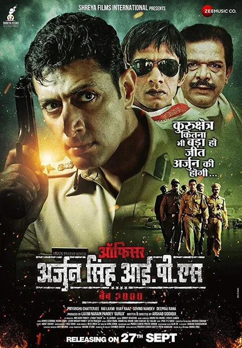Poster do filme Officer Arjun Singh IPS