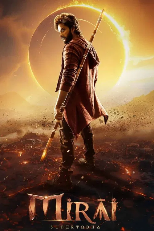 Poster do filme Mirai