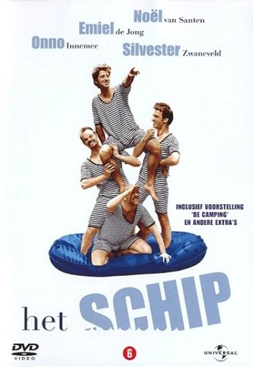 Het Schip movie poster