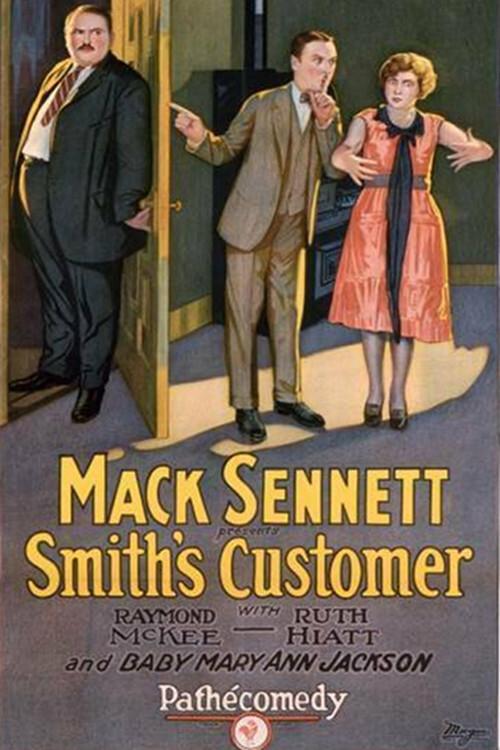 Smith's Customer movie poster