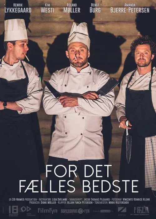For det fælles bedste movie poster