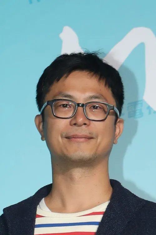 Pin-Chuan Kao profile picture