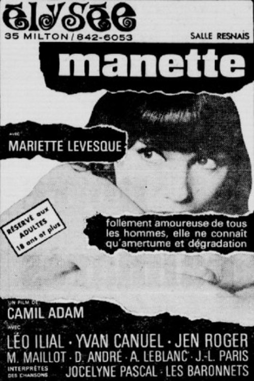 Manette ou les dieux de carton movie poster